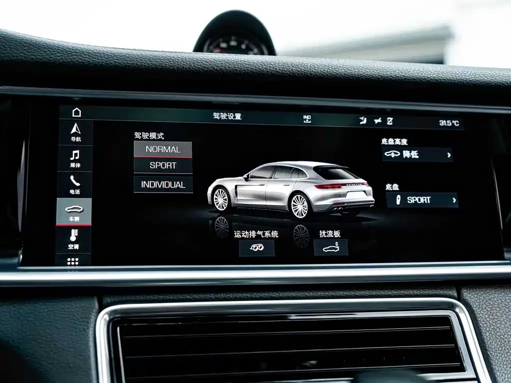 Porsche Panamera 2019 — фото 17