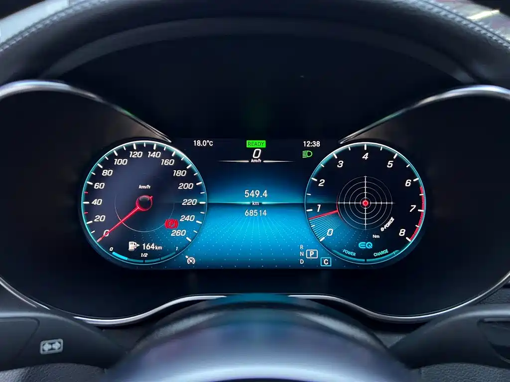Mercedes-Benz C-Class 2021 — фото 13