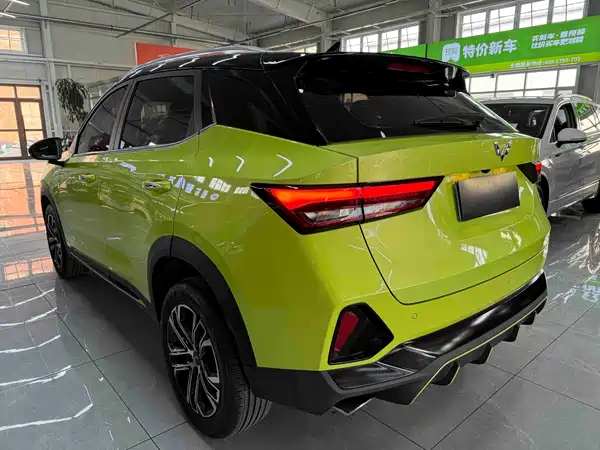 Wuling Xingchi 2022