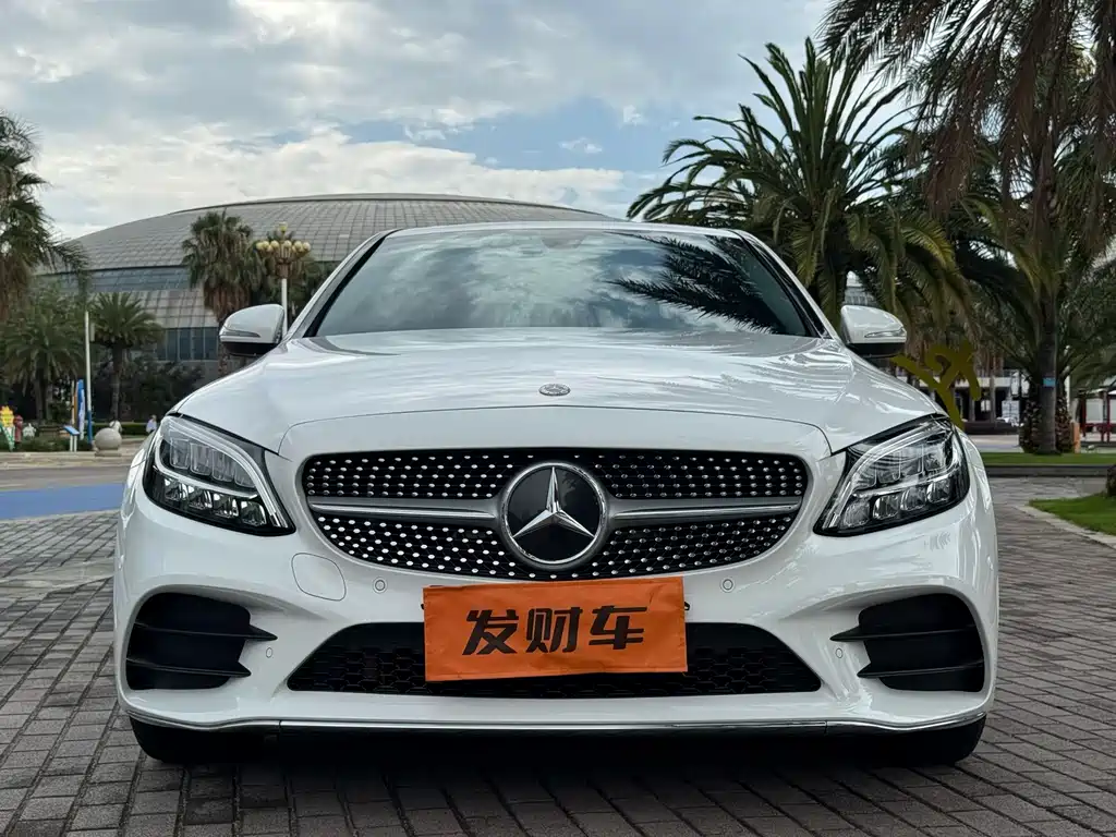 Mercedes-Benz C-Class 2020
