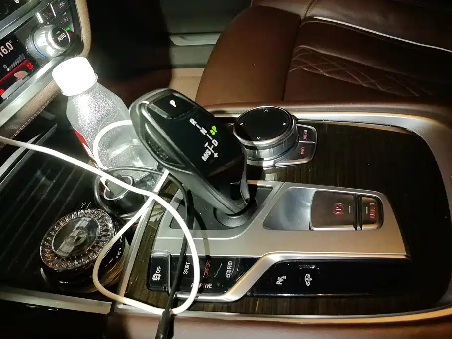BMW 7 Series 2021 — фото 16