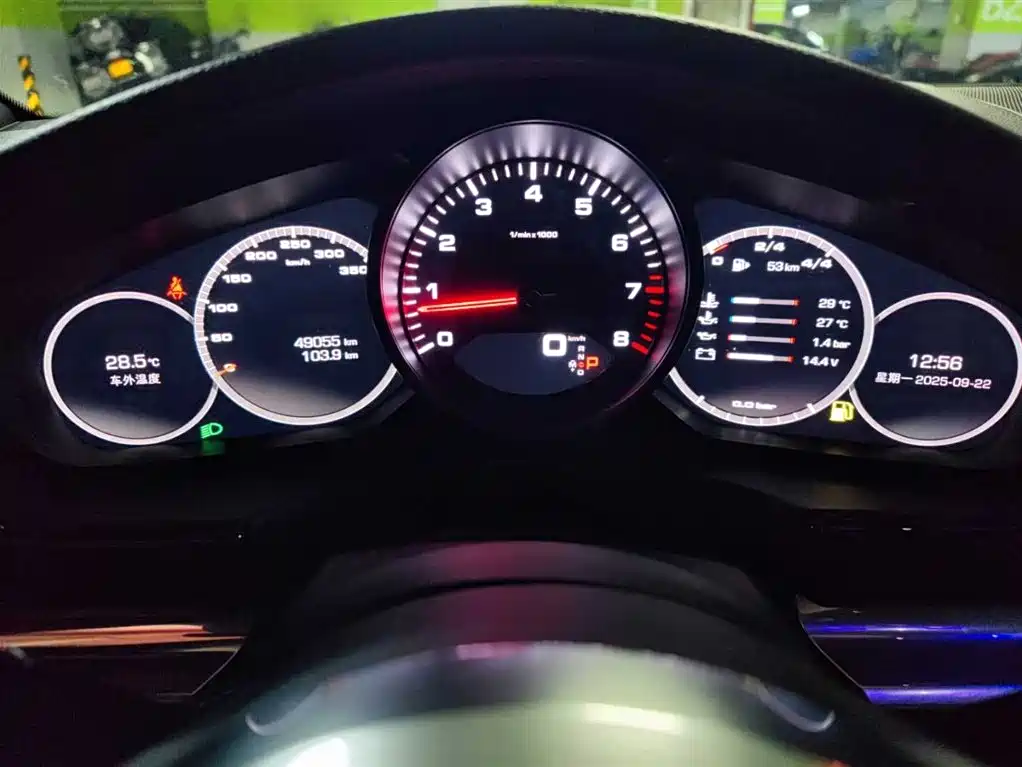 Porsche Panamera 2018 — фото 10