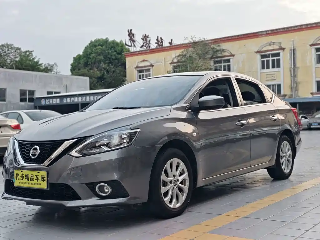 Nissan Sylphy 2021