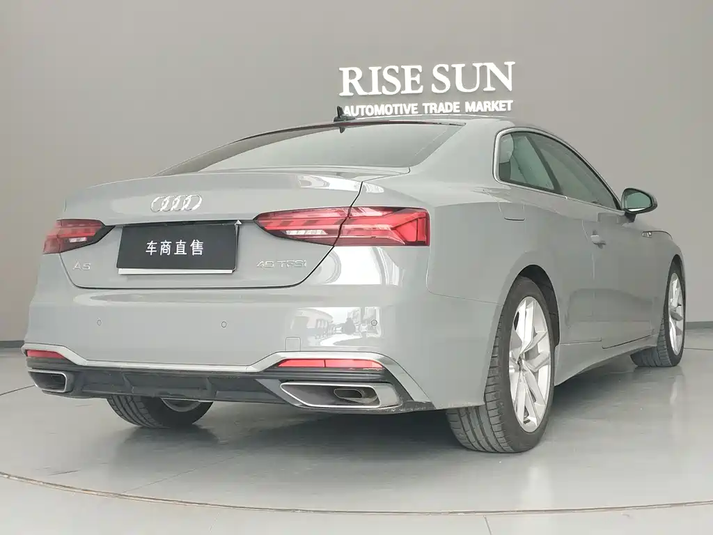 Audi A5 2024