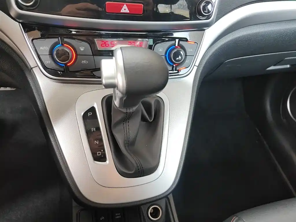 Haval M6 2020 — фото 14