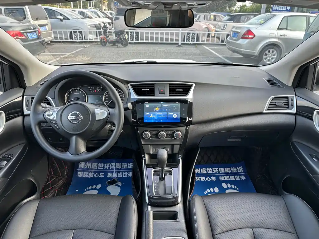 Nissan Sylphy 2019 — фото 10