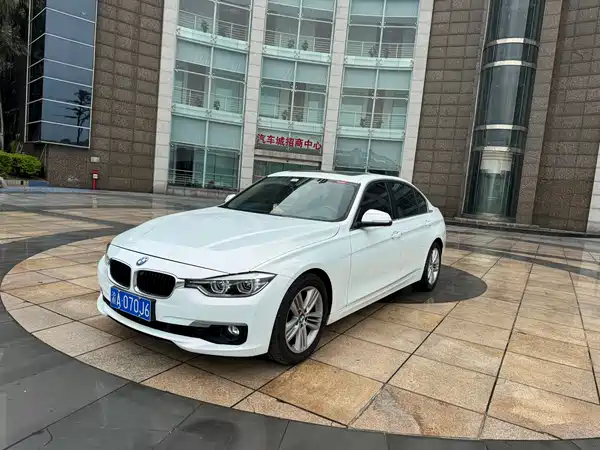 BMW 3 Series 2017