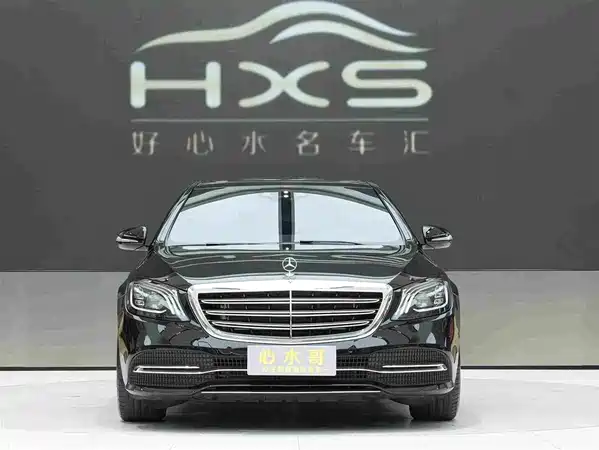 Mercedes-Benz S-Class 2020