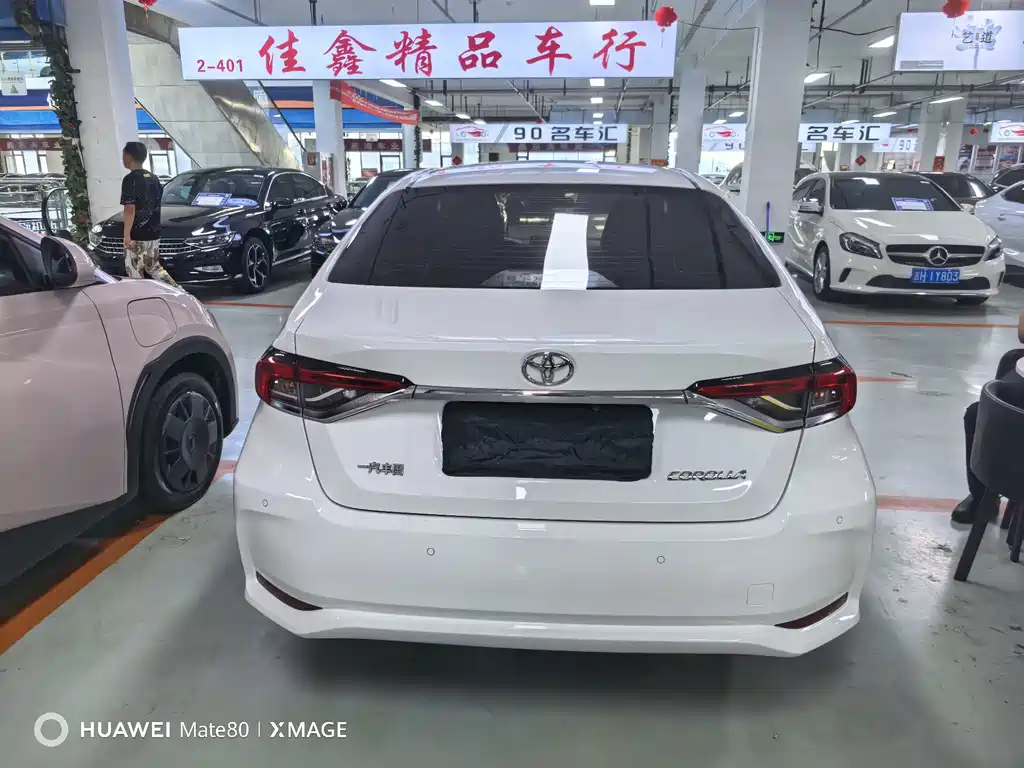 Toyota Corolla 2022