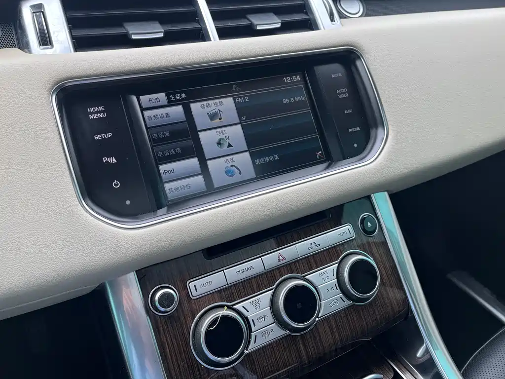 Land Rover Sport 2016 — фото 14