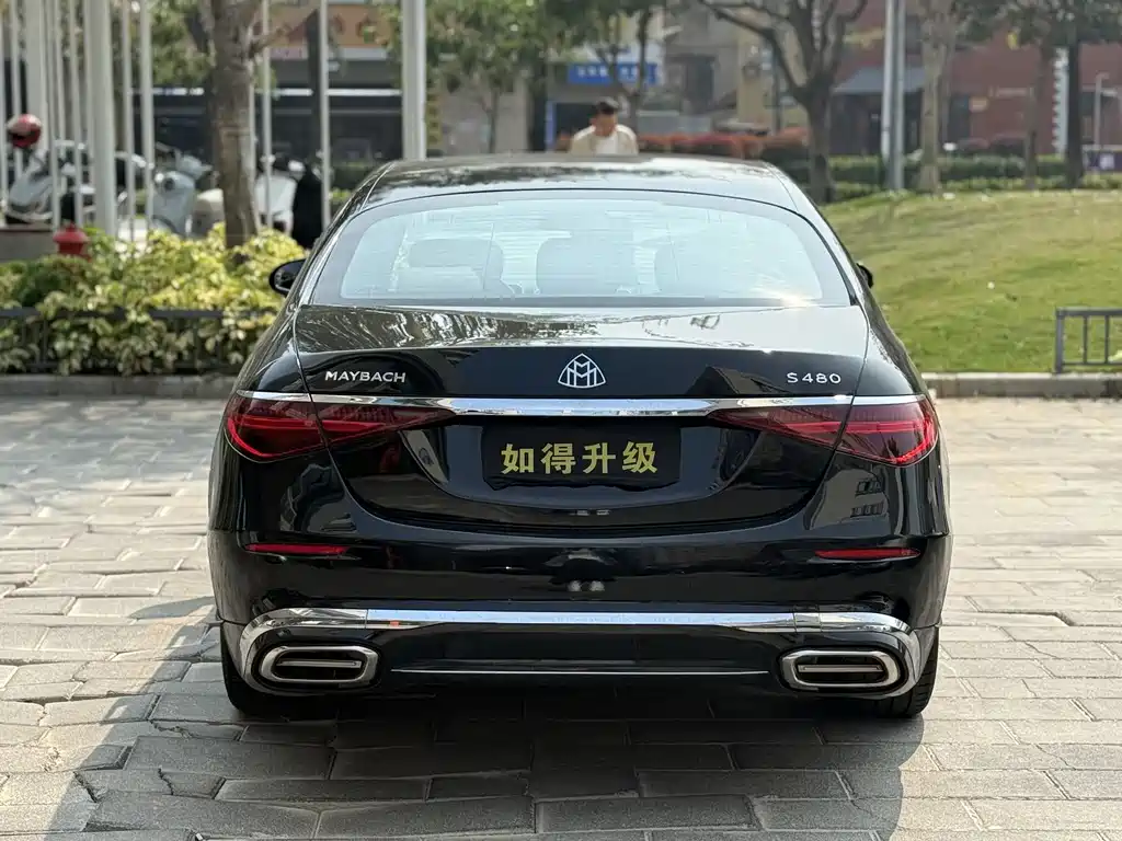 Mercedes-Benz S-Class 2012 — фото 12