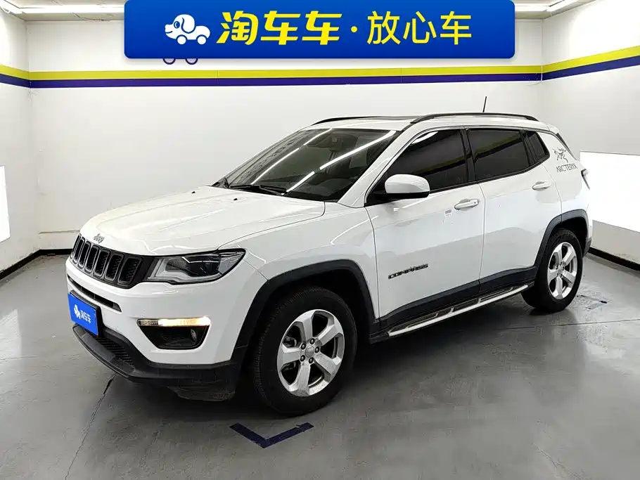Jeep Compass 2020