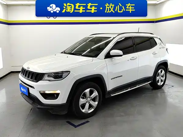 Jeep Compass 2020