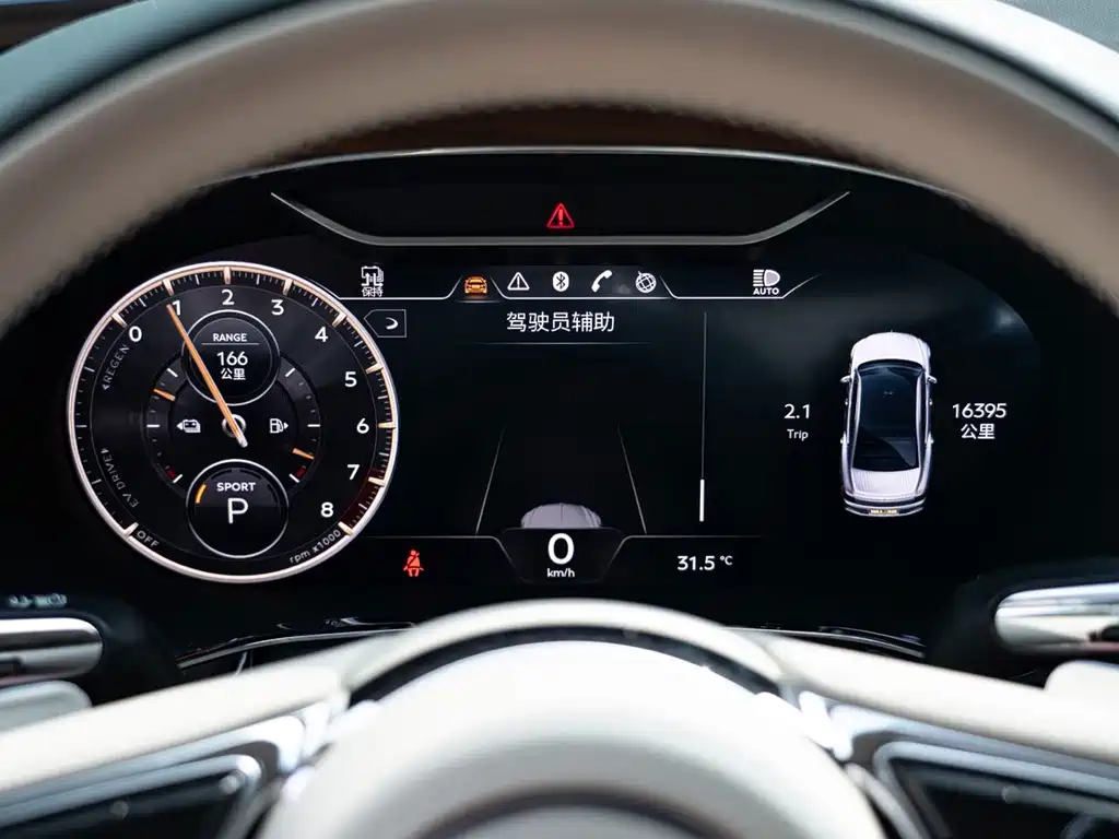 Bentley Flying Spur PHEV 2024 — фото 13