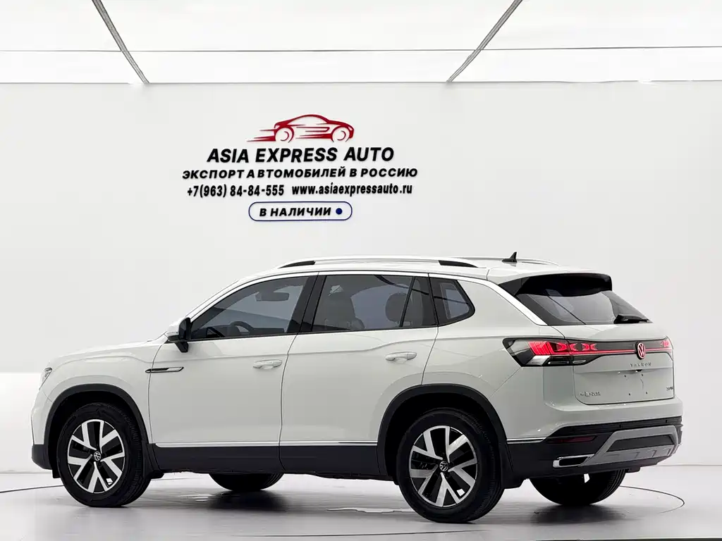 Volkswagen Tanyue 2023