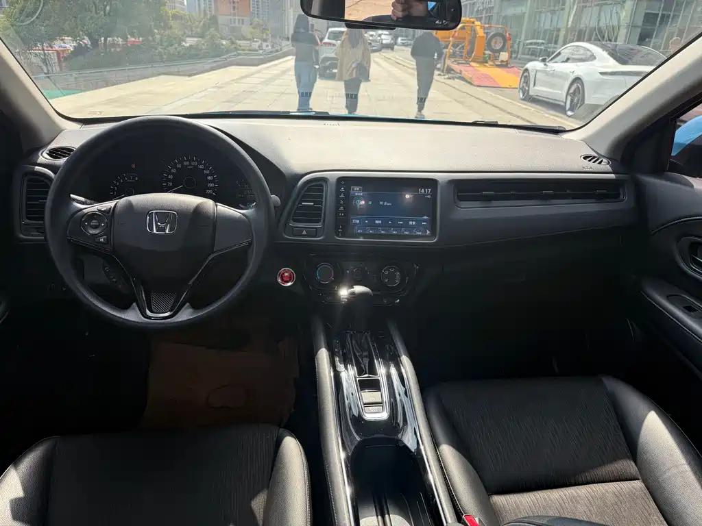 Honda Vezel 2020