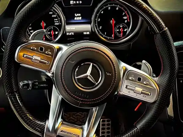 Mercedes-Benz G-Class 2017
