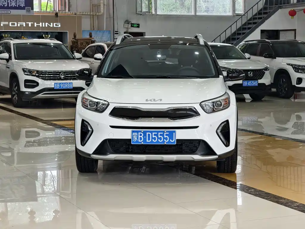 Kia Yipao 2022