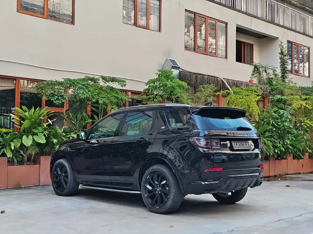 Land Rover Discovery Sport 2023