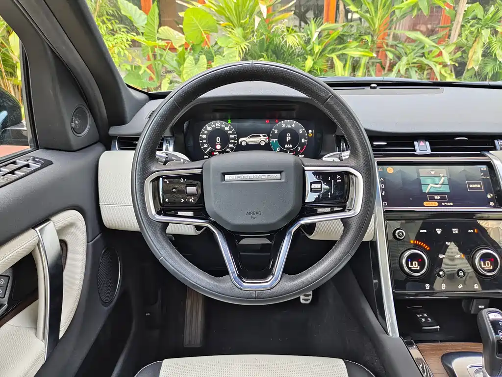 Land Rover Discovery Sport 2023 — фото 12