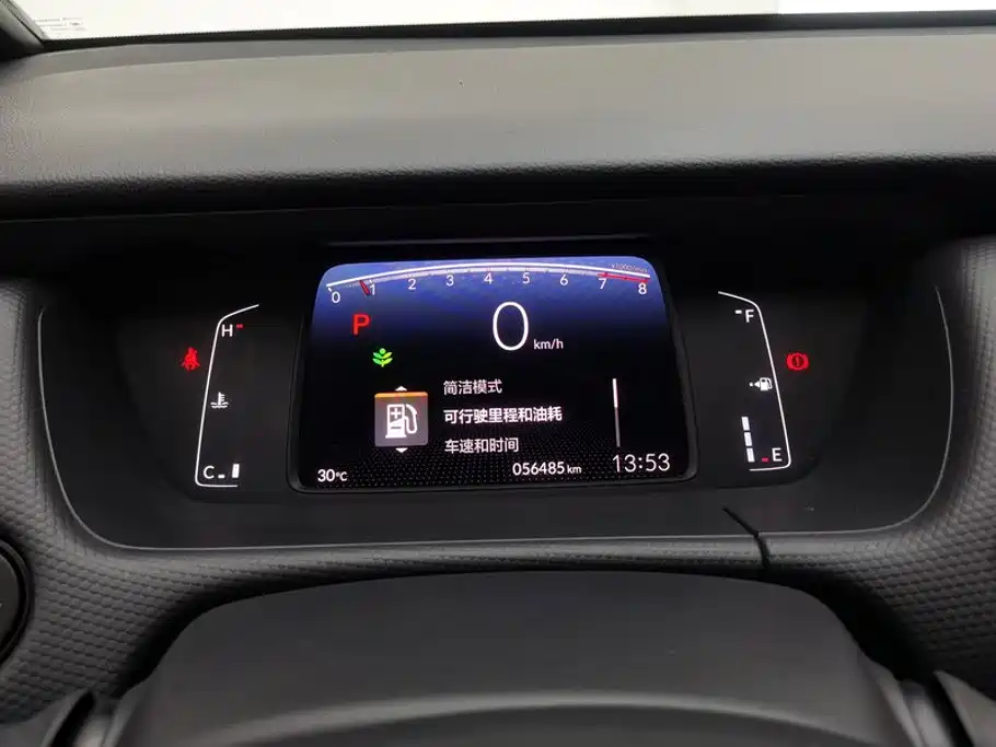 Honda Fit 2022 — фото 14