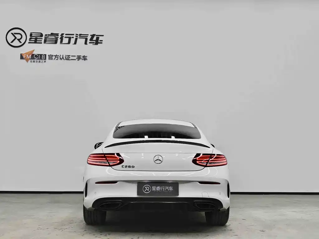 Mercedes-Benz C-Class 2023 — фото 3