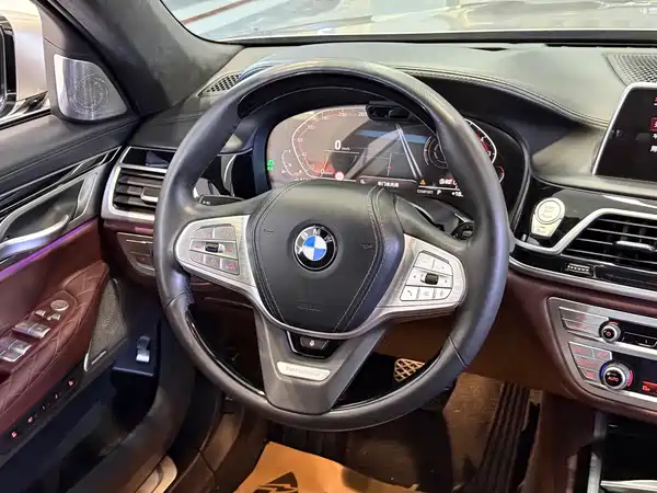 BMW 7 Series 2020