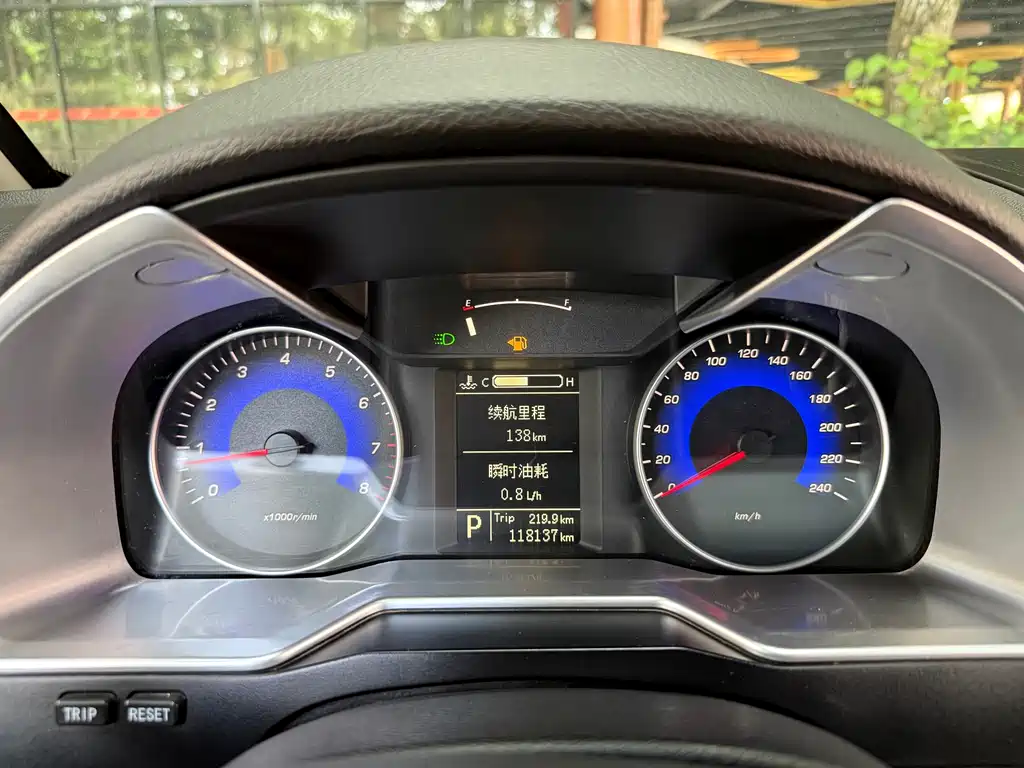 Geely Emgrand 2015 — фото 18