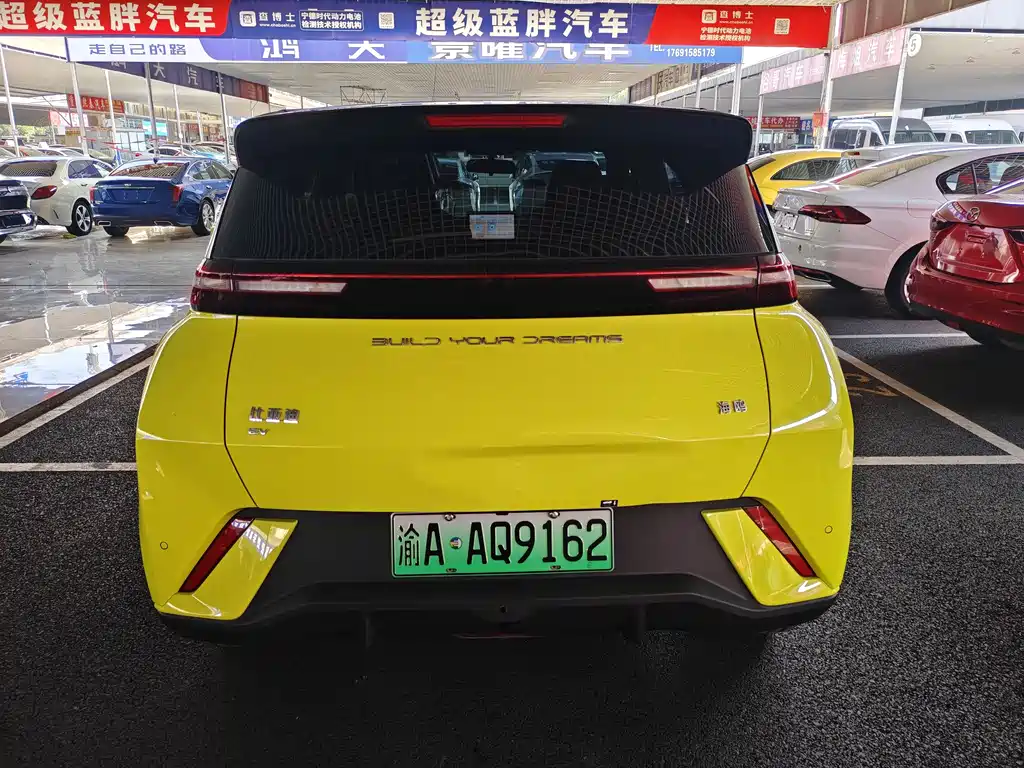 BYD Seagull 2023 — фото 11