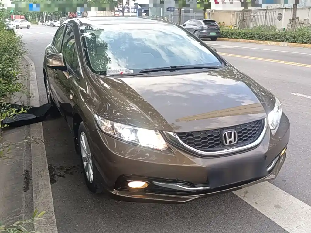 Honda Civic 2015