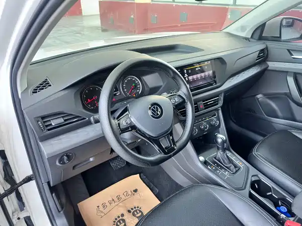 Volkswagen Tharu 2021