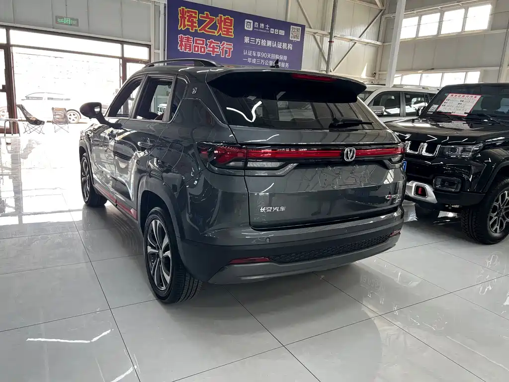 Changan CS35PLUS 2023 — фото 7