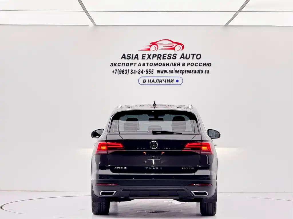 Volkswagen Tuyue 2022