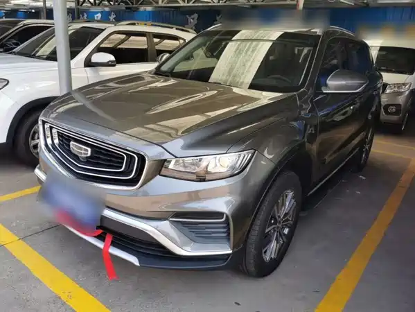 Geely Boyue 2020