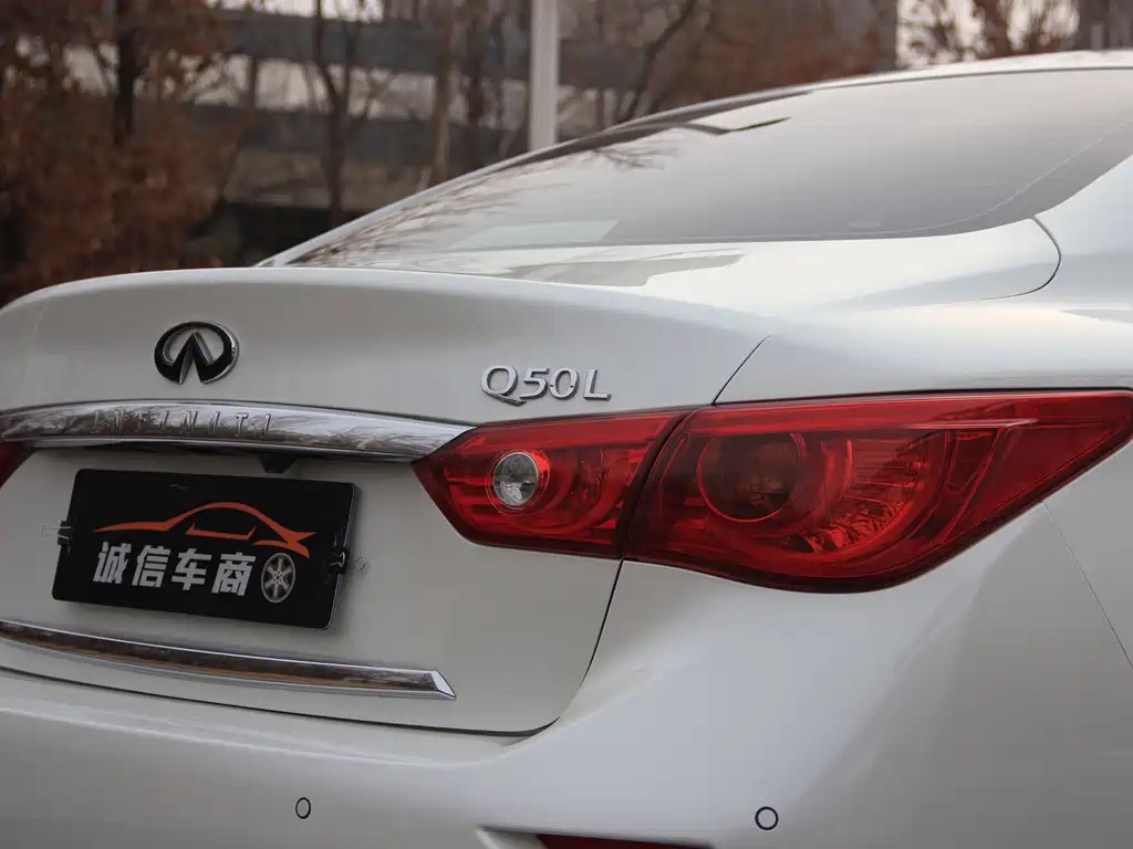 Infiniti Q50L 2015 — фото 15