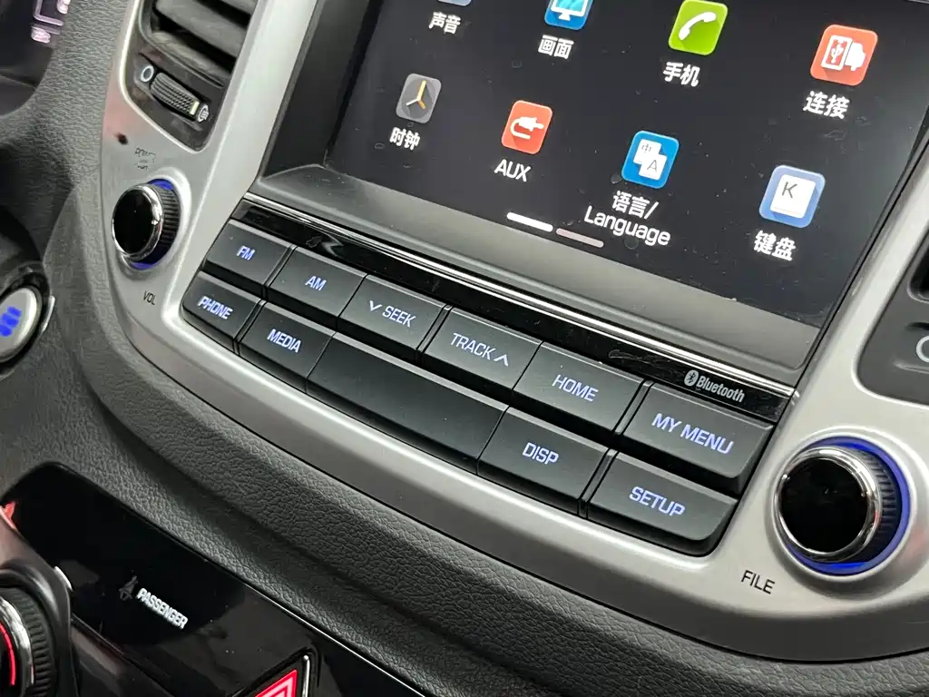 Hyundai Tucson 2016 — фото 21