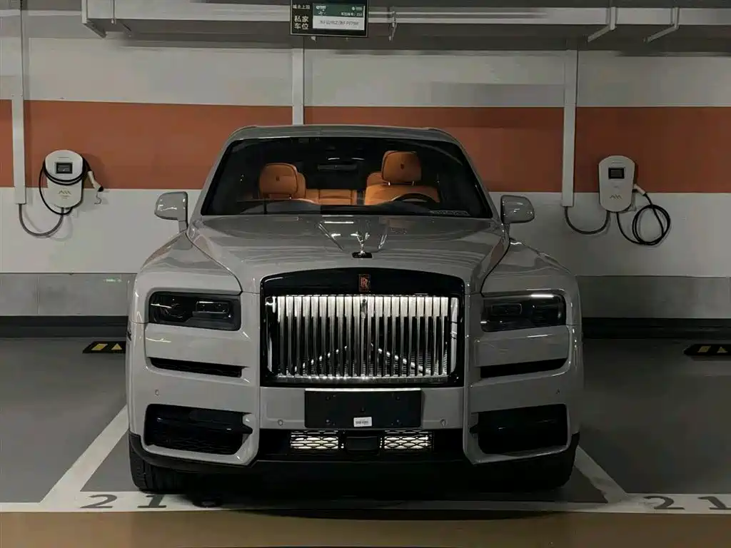 Rolls-Royce Cullinan 2023