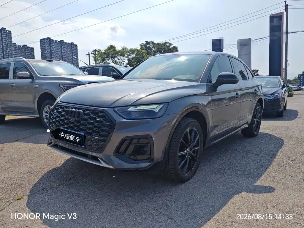 Audi Q5L Sportback 2024 — фото 1