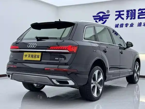 Audi Q7 2021