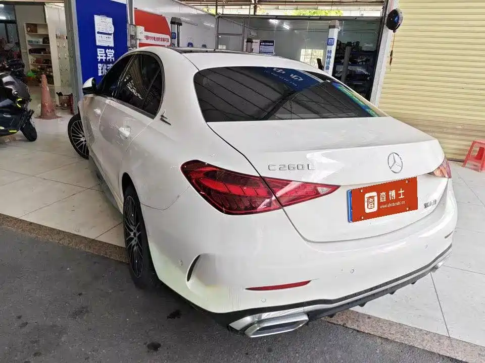 Mercedes-Benz C-Class 2022