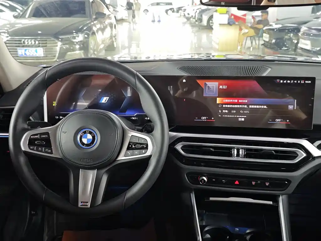 BMW i3 2023 — фото 13