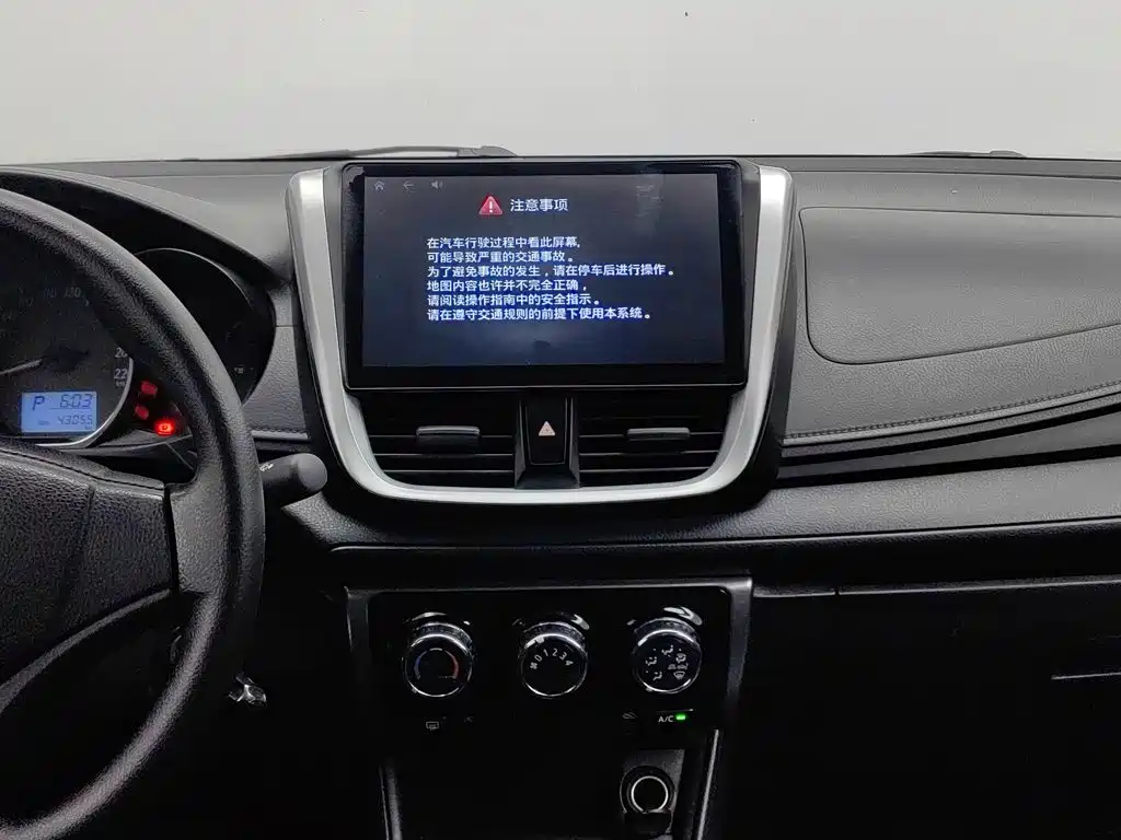 Toyota Yaris L 2019 — фото 12