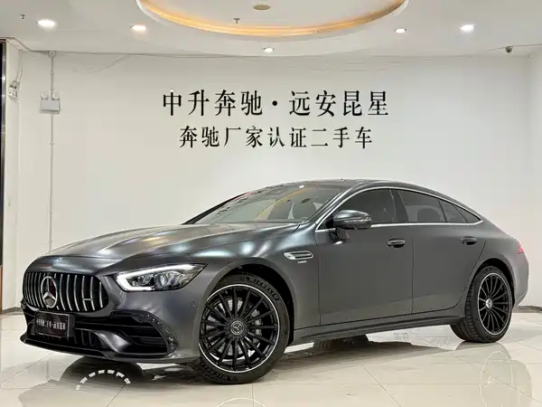 Mercedes-Benz AMG GT 2023