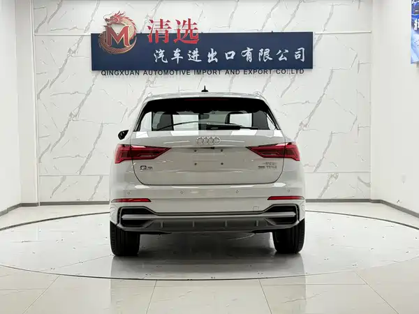 Audi Q3 2023