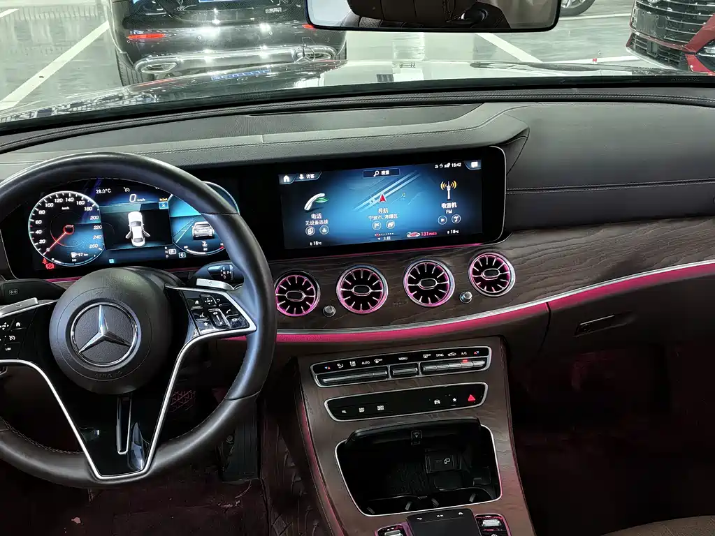 Mercedes-Benz E-Class 2023