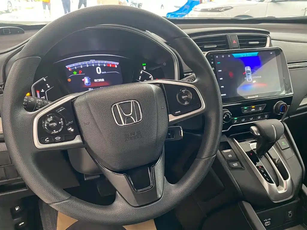 Honda Breeze 2021