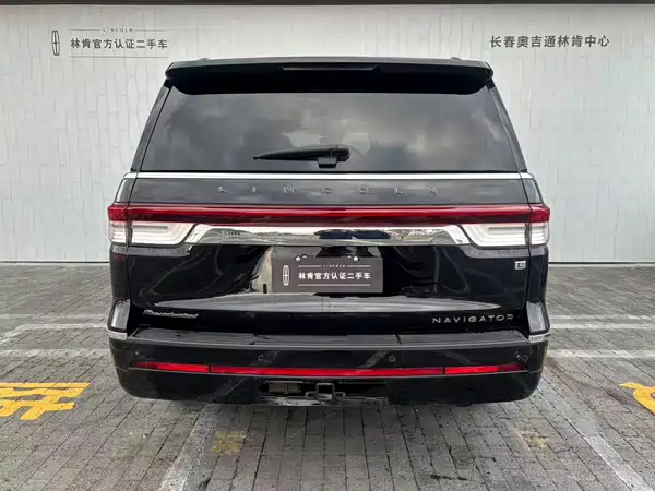 Lincoln Navigator 2026