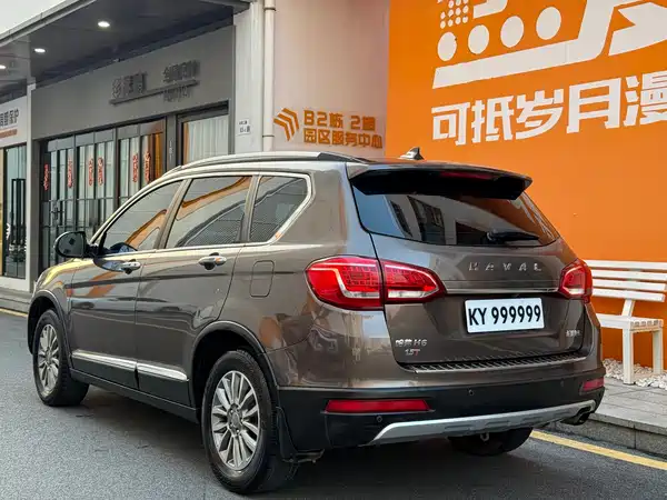 Haval H6 2017