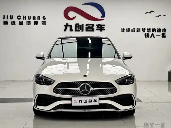 Mercedes-Benz C-Class 2023