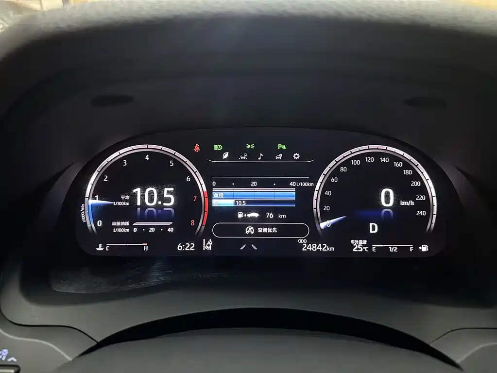 Toyota Camry 2022 — фото 12